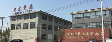 16蘇州樂(lè)軒科技有限公司